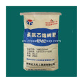 Beiyuan PVC Resina SG5 Resina en polvo